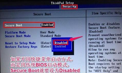 电脑自己重装系统教程（轻松学会win10系统重装技巧）