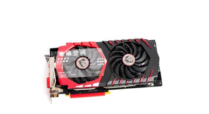 微星GTX970红龙（以微星GTX970红龙为主题的显卡评测与分析）