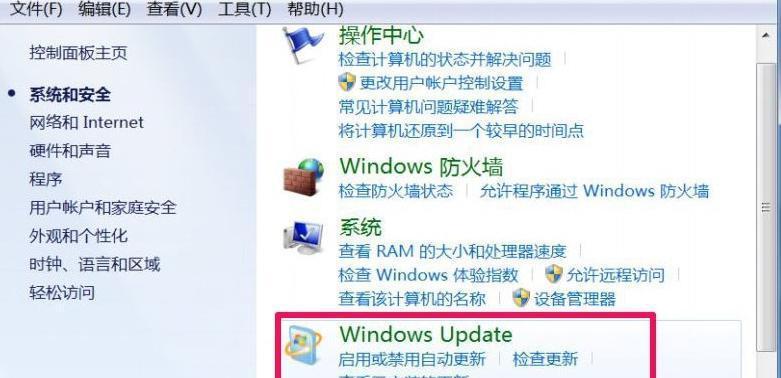 如何将电脑Win10改为Win7系统（一步步教你将电脑操作系统从Win10更换为Win7）