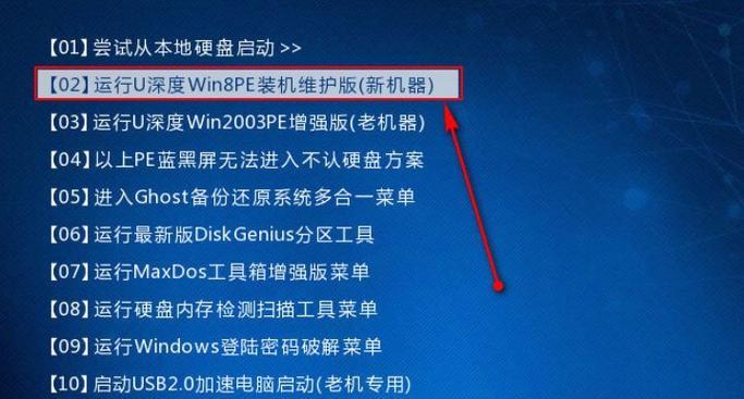 Win10硬盘重新分区合并指南（如何利用Win10系统进行硬盘重新分区合并）