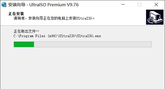 如何使用U盘在Win8.1下安装XP双系统（简明教程带你轻松实现双系统安装）