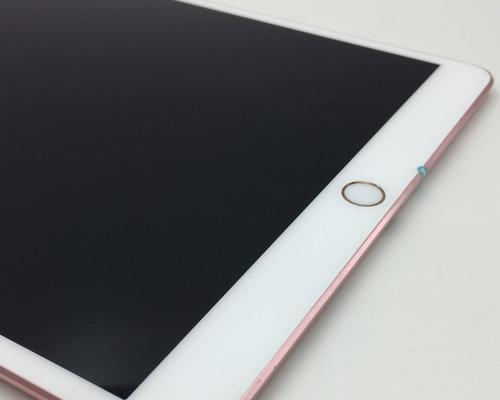 苹果2017iPad（一款性能强悍、设计优雅的全新平板电脑）