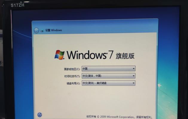 使用PE装载Windows7系统的简易教程（利用PE工具快速安装Windows7系统，轻松解决电脑故障）