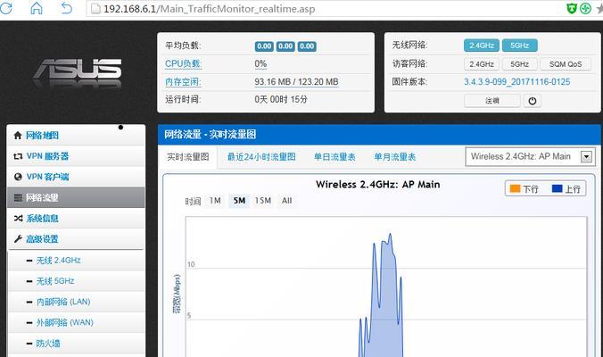 斐讯K2刷机教程（斐讯K2刷机教程，让你的路由器焕发全新生机）