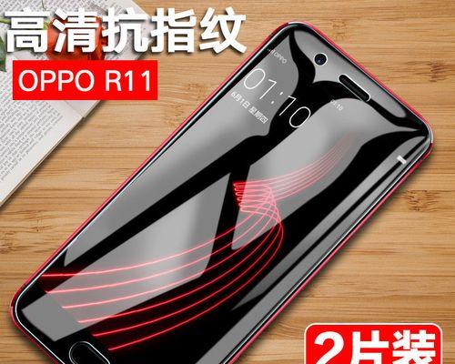 OPPOR11Plus的评价如何？（从外观、性能、摄影等方面来看OPPOR11Plus的优劣势）