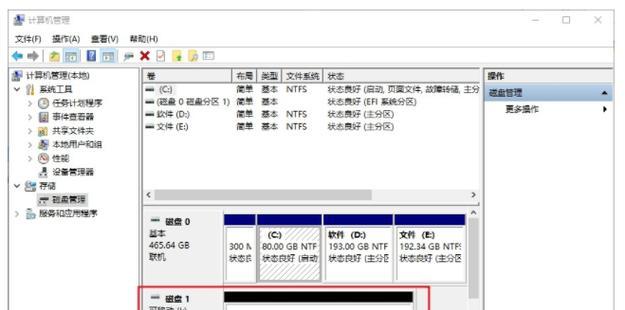 使用PE启动盘教程（简明扼要，让你轻松驾驭PE启动盘）