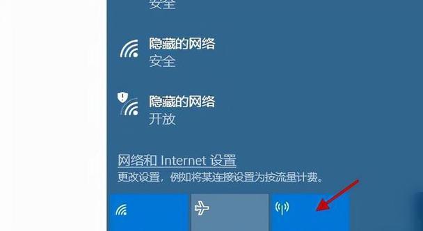 Win10系统下修改IP地址的教程（学会如何轻松地修改Win10系统下的IP地址）