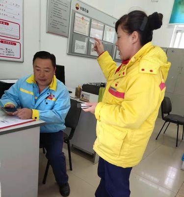 加油站打电话的意义与影响（探索加油站通讯的前沿技术与实践案例）