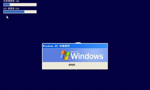 Win8.1系统光盘安装教程（轻松学会Win8.1系统的安装方法，解决系统安装难题）