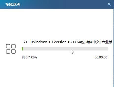 以U启动软件使用教程（简单易懂的U启动软件操作指南）