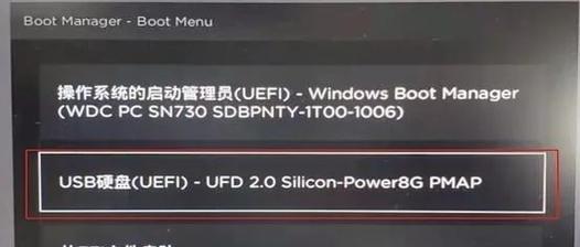 Win7系统重装教程（简单操作、快捷高效的Win7系统重装方法）