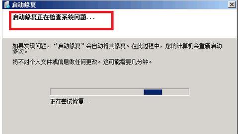 深度win7旗舰版系统安装教程（轻松安装深度win7旗舰版系统，让电脑焕发新生）