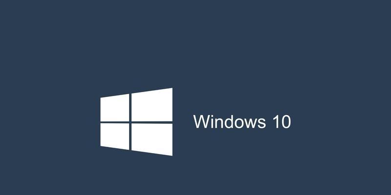 从Win10系统更换为Win7系统的完整教程