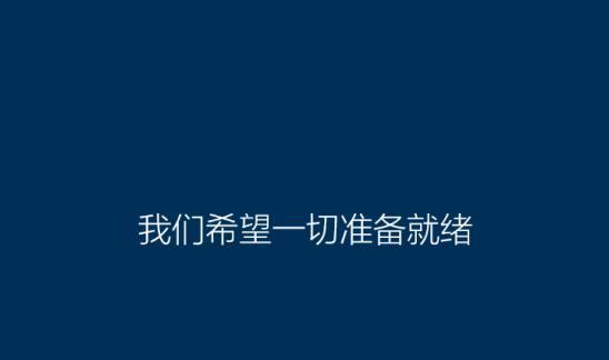 东芝M831笔记本重装系统教程（详细教你如何重新安装东芝M831笔记本的操作系统）