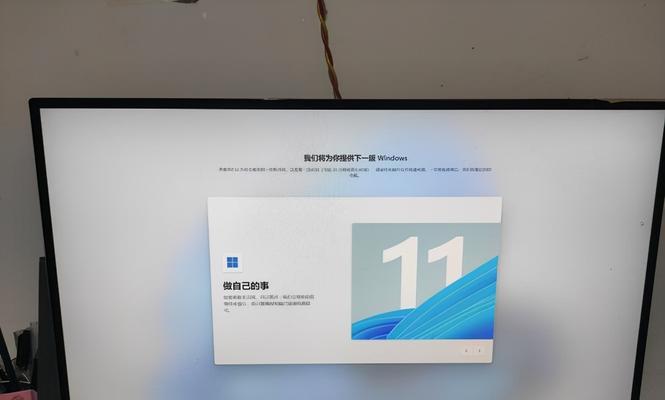 1.准备所需材料：U盘、Win7系统镜像文件、一个可启动的电脑。