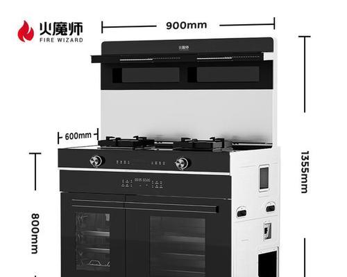 以时代灶具品牌的优势与发展前景（揭开以时代灶具品牌的行业领先地位与创新技术）