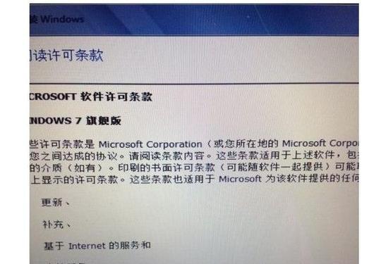 使用Bootcamp安装Windows的完全指南（在Mac上轻松运行Windows操作系统的步骤和技巧）