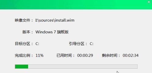 Win7大白菜电脑装系统教程（轻松学会如何自己给电脑装系统，Win7大白菜指南帮你一步步搞定！）