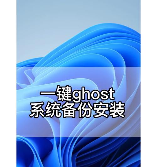 快速上手GitHub一键创建仓库教程（一键ghlst教程，轻松创建GitHub仓库的关键步骤）