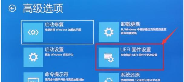 通过WinNTSetup轻松定制Windows安装盘（打造属于自己的定制化安装方案）