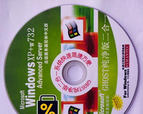 以苹果电脑使用光盘安装系统教程（苹果电脑系统安装详细教程，轻松搞定系统安装）