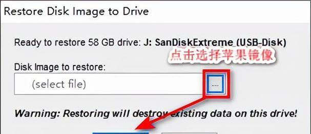 使用Mac启动U盘安装Win10系统教程（教你在Mac上通过U盘安装Windows10系统，实现双系统运行）