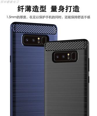 三星S8Plus（探索三星S8Plus的强大功能和令人惊叹的设计）