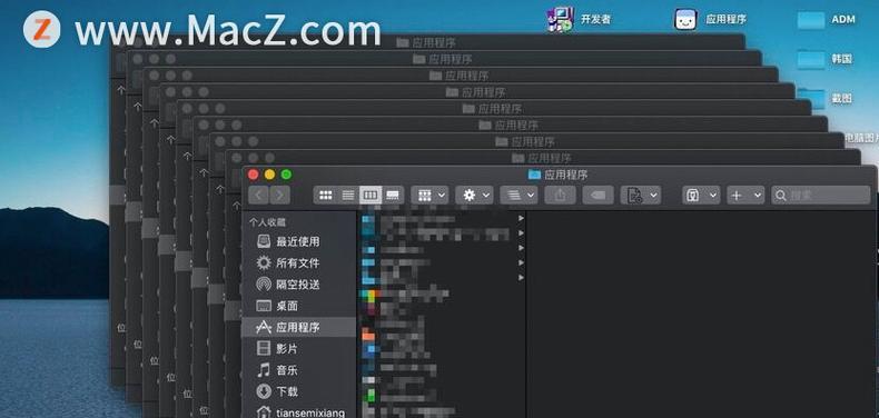 Mac操作技巧（快速解决程序窗口无响应的问题）