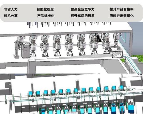 电脑无pe装系统教程（快速、简便的电脑系统安装方法，解决PE工具缺失的问题）