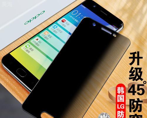 oppoA59s和A57手机评测（探索oppoA59s和A57的功能与性能）