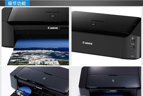 IP8780打印机的性能与特点（高速、高质量打印体验，助力工作效率提升）