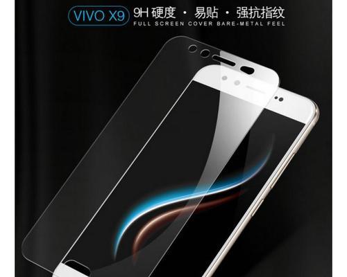 VivoX9sPlus黑色（黑色机身展现时尚与高贵的完美结合）