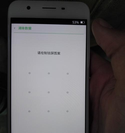 OPPOA57发热问题解析（探究OPPOA57发热问题的原因和解决方法）