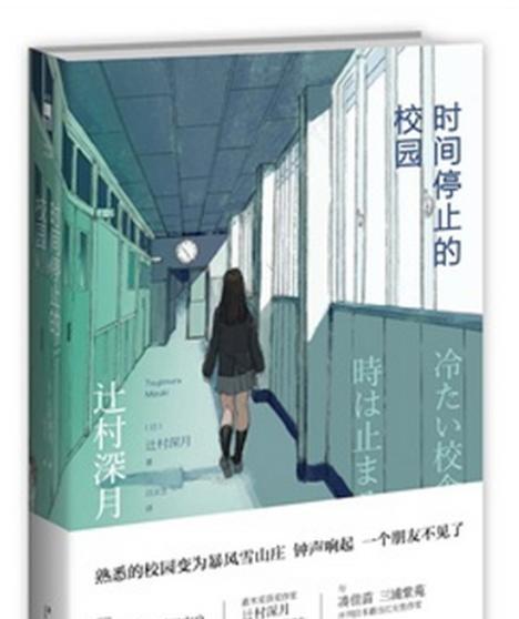 Ticwatcher的功能与性能如何？（探索Ticwatcher的关键特性和用户体验）