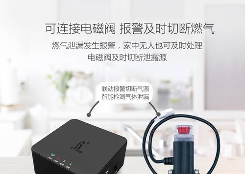 贝昂JY200（贝昂JY200的性能、舒适性和安全性能一应俱全）