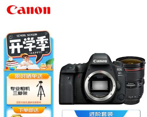 佳能6D录像功能如何？（一起探索佳能6D的视频拍摄能力）