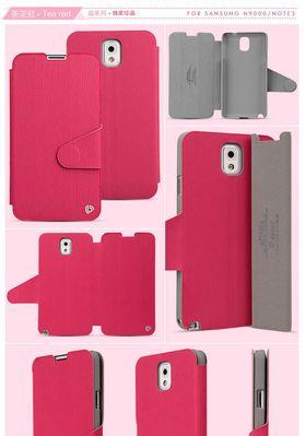 三星Note3N9008的性能与特点（一款功能强大的智能手机）