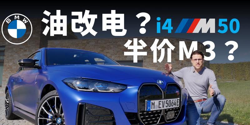 i5760处理器的性能和特点剖析（突破性能瓶颈，i5760带来无限可能）