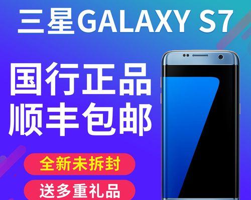 G9350蝙蝠侠版手机的全面评测（全方位解析G9350蝙蝠侠版手机的性能和特色）