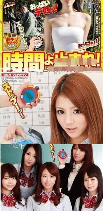 JDI2K屏幕（突破感官界限，带来绝佳视觉体验）
