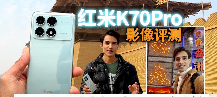 红米4质量如何？详细评测来了！（红米4真的值得购买吗？一起来看看吧！）
