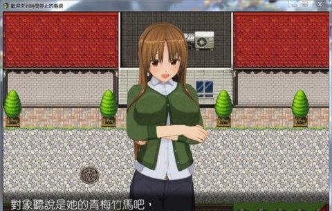AOCAcer显示器（领先科技打造出色视觉体验）