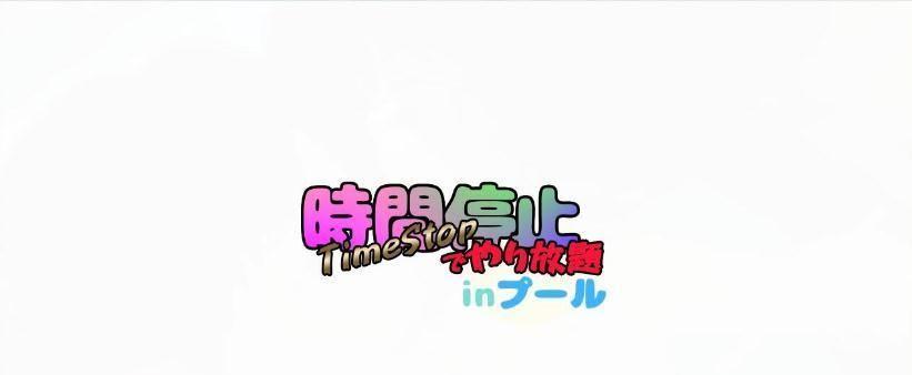 探索AimController（AimController的特点、使用方法和游戏体验）