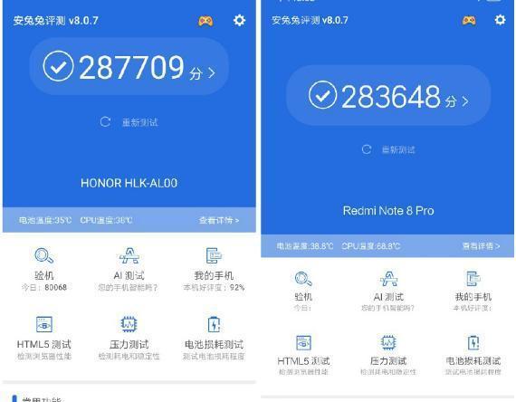 荣耀Note8性能综述（荣耀Note8性能体验分析，助你了解手机实力）