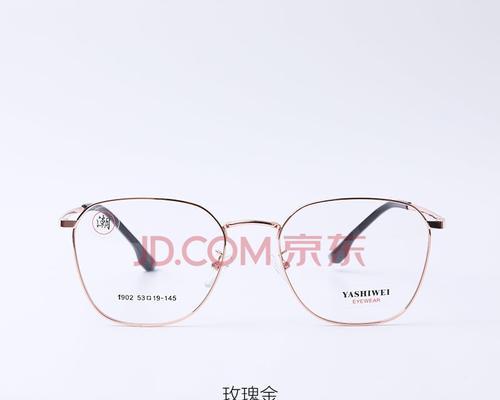 小米TS眼镜的优缺点与使用体验（探究小米TS眼镜的功能特点及用户反馈）