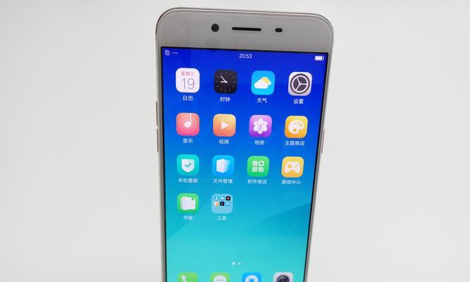 OPPOR9如何加密文件保护个人隐私？（了解OPPOR9加密功能的步骤和优势）