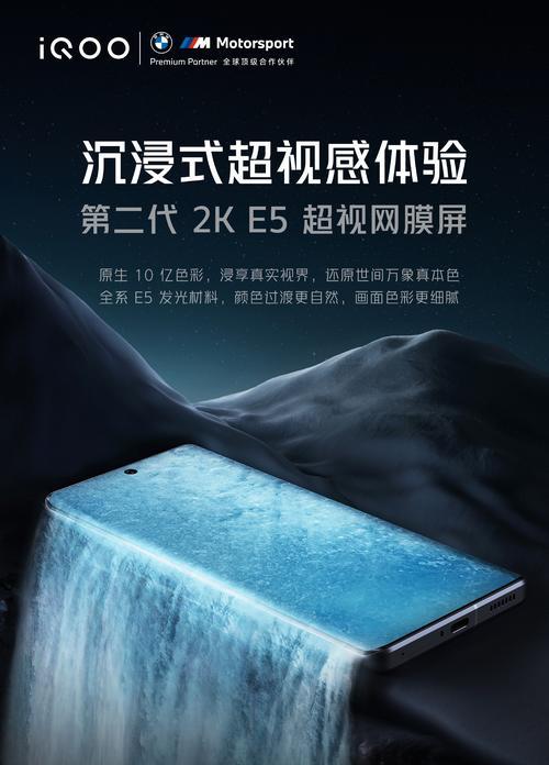 e5渲染的优势与特点（揭秘e5渲染的强大性能和出色效果）