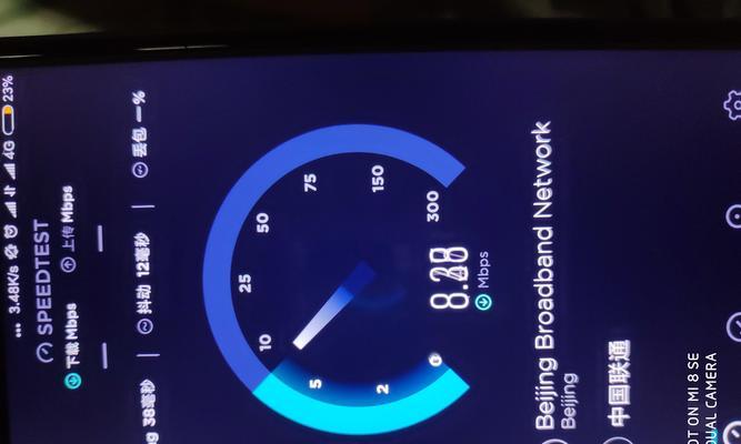 红米Note4电量续航表现如何？（红米Note4的电池容量、省电功能以及充电速度等方面的评价）