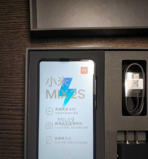 以画屏2.0（打破传统界限，开启全新绘画时代）