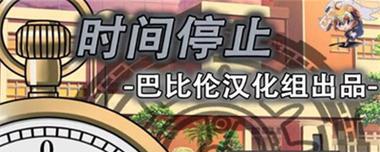 探索352x50的无限可能性（解密数字352与50的相互关系，揭开未知领域的奥秘）